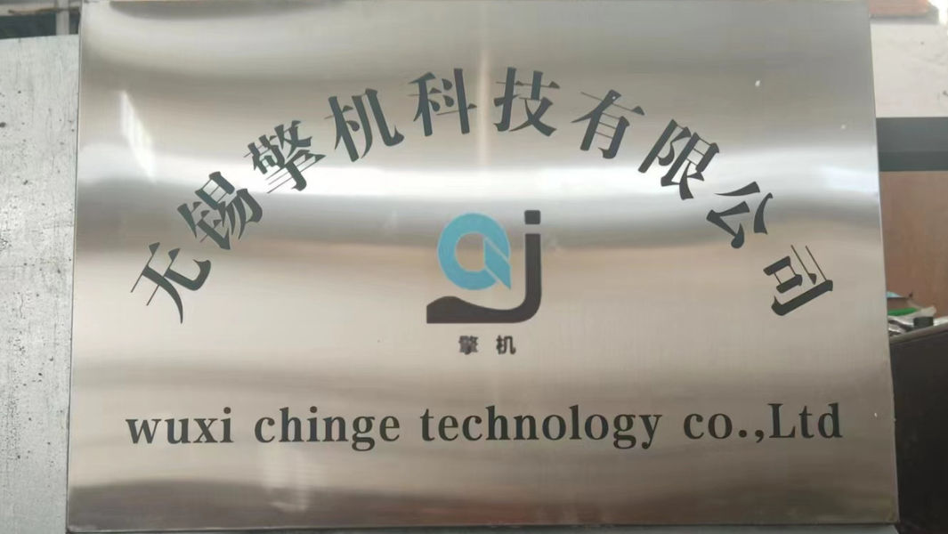 China WuXi Chinge Technology Co.,Ltd company profile